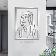 Load image into Gallery viewer, Sheikh Saud bin Rashid Al Muallah الشيخ سعود بن راشد بن أحمد المُعلا - Basic ( Wood & Acrylic )