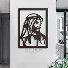 Load image into Gallery viewer, Sheikh Zayed bin Sultan Al Nahyan الشيخ زايد بن سلطان آل نهيان - Basic ( Wood & Acrylic )
