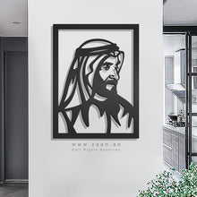 Load image into Gallery viewer, Sheikh Zayed bin Sultan Al Nahyan الشيخ زايد بن سلطان آل نهيان - Basic ( Wood & Acrylic )