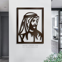 Load image into Gallery viewer, Sheikh Zayed bin Sultan Al Nahyan الشيخ زايد بن سلطان آل نهيان - Basic ( Wood & Acrylic )