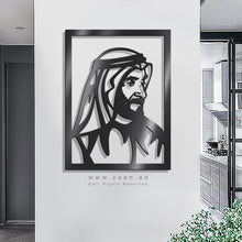Load image into Gallery viewer, Sheikh Zayed bin Sultan Al Nahyan الشيخ زايد بن سلطان آل نهيان - Basic ( Wood & Acrylic )
