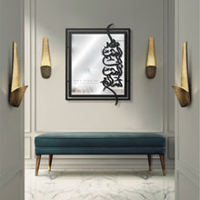 Load image into Gallery viewer, Love Wall Mirror مرآة حائط نظر المحب الى المحب سلام ( MRZN037 )