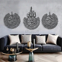 Load image into Gallery viewer, Al-Muawwizat المعوذات الثلاث - Basic / Premium ( 3pc Set ) ( MOTZN03 )
