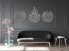 Load image into Gallery viewer, Al-Muawwizat المعوذات الثلاث - Basic / Premium ( 3pc Set ) ( MOTZN03 )