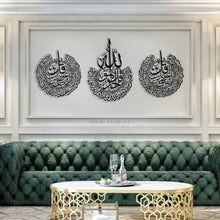 Load image into Gallery viewer, Al-Muawwizat المعوذات الثلاث - Basic / Premium ( 3pc Set ) ( MOTZN03 )