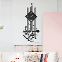 Load image into Gallery viewer, Basmalah Wall Clock " ساعة حائط " البسملة