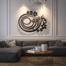 Load image into Gallery viewer, Al-Falaq Wall Art سورة الفلق- Premium ( FQTZN05 )
