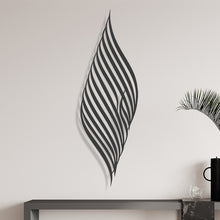 Load image into Gallery viewer, La Elah Ela Allah Wall Art لا إله إلا الله - Premium ( LLTZN02 )

