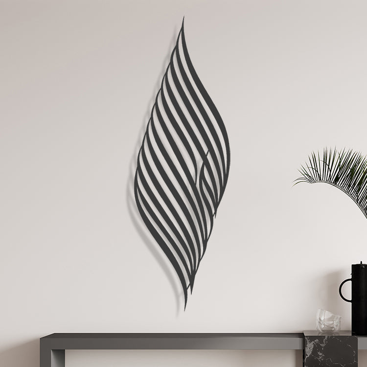 La Elah Ela Allah Wall Art لا إله إلا الله - Premium ( LLTZN02 )