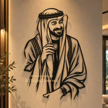 Load image into Gallery viewer, Mohammed bin Zayed Metal Wall Art - Premium ( Metal )
