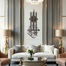 Load image into Gallery viewer, Basmalah Wall Clock  " ساعة حائط " البسملة
