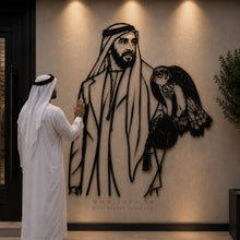 Load image into Gallery viewer, Sheikh Zayed bin Sultan Al Nahyan الشيخ زايد بن سلطان آل نهيان - Premium ( Metal ) 2026
