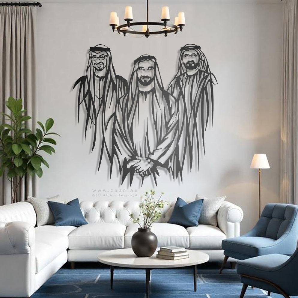 Sheikh Zayed, Sheikh Mohammed & Sheikh Mohammed الشيخ زايد & الشيخ محمد & الشيخ محمد - Premium ( Metal ) ( New )