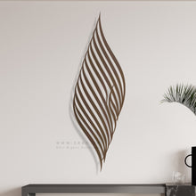 Load image into Gallery viewer, La Elah Ela Allah Wall Art لا إله إلا الله - Premium ( LLTZN02 )
