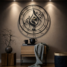 Load image into Gallery viewer, Mother's Day Wall Clock Gift ساعة حائط عيد الأم ( MOC04 )
