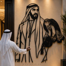Load image into Gallery viewer, Sheikh Zayed bin Sultan Al Nahyan الشيخ زايد بن سلطان آل نهيان - Premium ( Metal ) 2026
