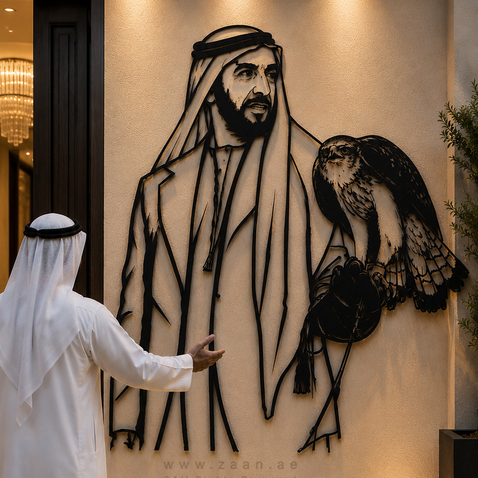 Leaders – Zaan.ae