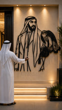 Load image into Gallery viewer, Sheikh Zayed bin Sultan Al Nahyan الشيخ زايد بن سلطان آل نهيان - Premium ( Metal ) 2026
