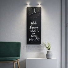 Load image into Gallery viewer, Allah Knows Whats In Every Heart Wall Clock
