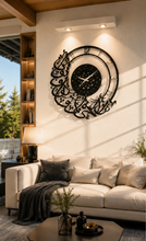 Load image into Gallery viewer, "Life Is Minutes &amp; Seconds" Wall Clock  " ساعة حائط " إن الحياة دقائق وثواني - Premium  ( CKZN01 )
