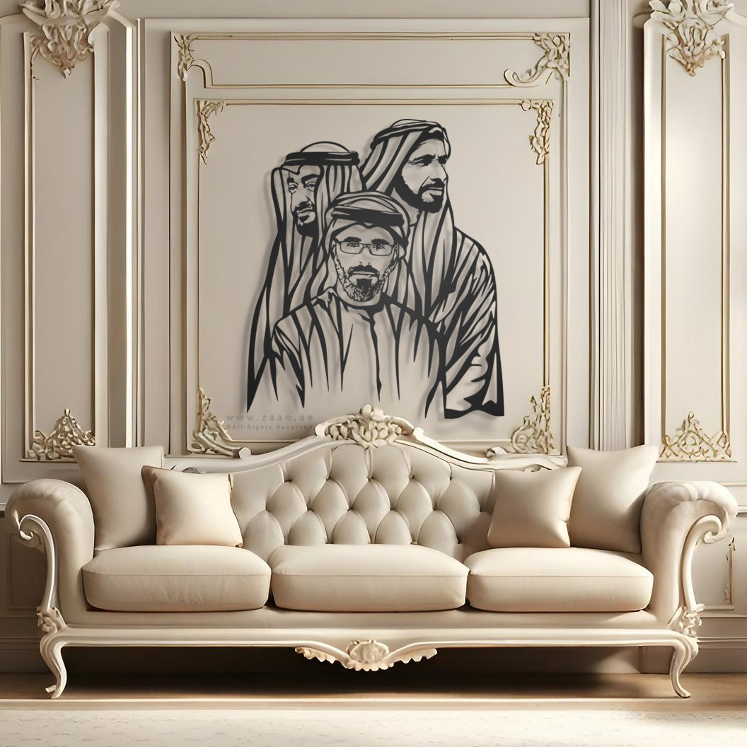 Abu Dhabi Royal Family شيوخ أبو ظبي - Premium ( Metal ) ( 2024 )