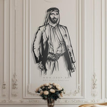 Load image into Gallery viewer, Sheikh Zayed bin Sultan Al Nahyan الشيخ زايد بن سلطان آل نهيان - Premium ( Metal ) 2024
