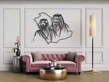 Load image into Gallery viewer, Saudi Royal Family - Premium ( Metal ) (KSA03)
