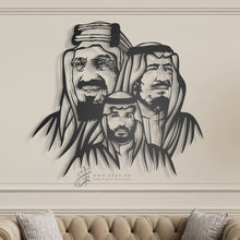 Load image into Gallery viewer, Saudi Royal Family - Premium ( Metal ) (KSA06)
