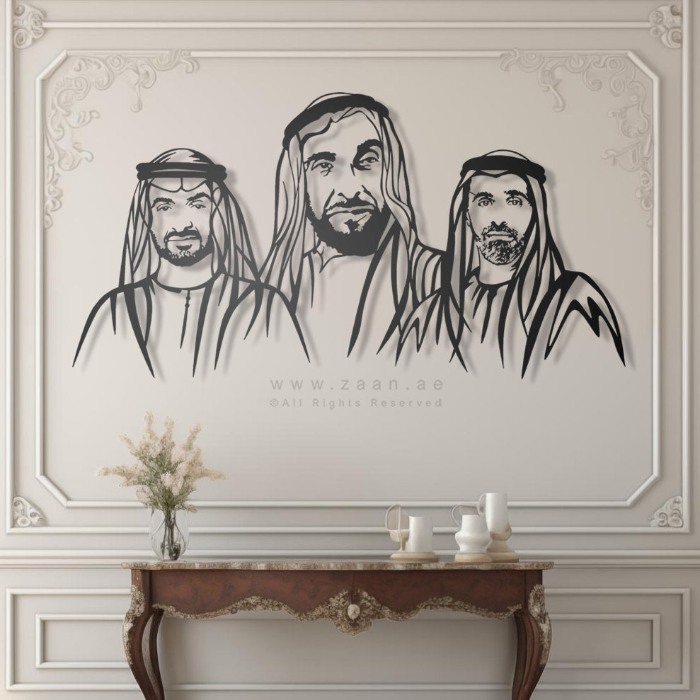 Abu Dhabi Royal Family شيوخ أبو ظبي - Premium ( Metal )