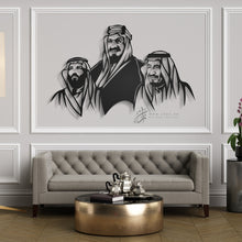 Load image into Gallery viewer, Saudi Royal Family - Premium ( Metal ) (KSA04)
