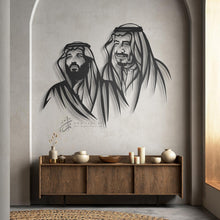 Load image into Gallery viewer, Saudi Royal Family - Premium ( Metal ) (KSA02)
