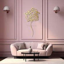Load image into Gallery viewer, Basmallah Wall Art بسم الله الرحمن الرحيم - Premium ( BSLZN10 )
