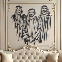 Load image into Gallery viewer, Sheikh Zayed, Sheikh Mohammed &amp; Sheikh Mohammed الشيخ زايد &amp; الشيخ محمد &amp; الشيخ محمد - Premium ( Metal ) ( New )
