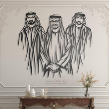 Load image into Gallery viewer, Sheikh Mohammed Bin Zayed, Sheikh Mohammed Bin Rashid &amp; Sheikh Hamdan  الشيخ محمد &amp; الشيخ حمدان &amp; الشيخ محمد- Premium ( 2024 )

