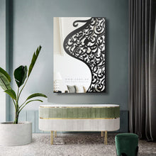 Load image into Gallery viewer, Arabic Calligraphy Wall Mirror مرآة حائط ( MRZN34 )
