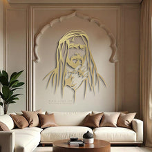 Load image into Gallery viewer, Sheikh Zayed الشيخ زايد - Premium ( Metal )
