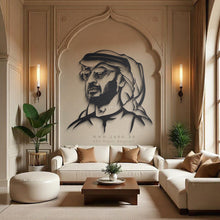 Load image into Gallery viewer, Mohammed bin Zayed Metal Wall Art - Premium ( Metal )
