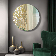Load image into Gallery viewer, Arabic Calligraphy Wall Mirror مرآة حائط ( MRZN33 )
