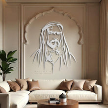 Load image into Gallery viewer, Sheikh Zayed الشيخ زايد - Premium ( Metal )
