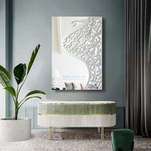 Load image into Gallery viewer, Arabic Calligraphy Wall Mirror مرآة حائط ( MRZN34 )
