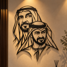 Load image into Gallery viewer, Sheikh Zayed bin Sultan Al Nahyan الشيخ زايد بن سلطان آل نهيان - Premium ( Metal ) 2026
