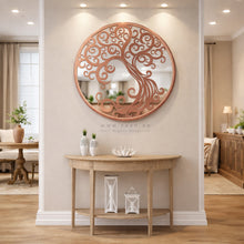 Load image into Gallery viewer, Rounded Wall Mirror مرآة حائط ( MRZN11 )
