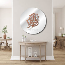 Load image into Gallery viewer, Welcome Calligraphy Wall Mirror مرآة حائط أهلا وسهلا ( MRZN38 )
