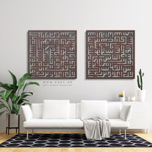 Load image into Gallery viewer, Surah An-Nas + Surah Al-Falaq سورة الفلق + سورة الناس- Basic / Premium ( 2pc Set ) ( NSQTZN02 )
