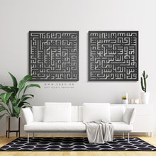 Load image into Gallery viewer, Surah An-Nas + Surah Al-Falaq سورة الفلق + سورة الناس- Basic / Premium ( 2pc Set ) ( NSQTZN02 )
