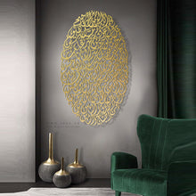 Load image into Gallery viewer, Surah An-Nas + Surah Al-Falaq سورة الفلق + سورة الناس - Premium ( NFDZN01 )
