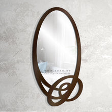 Load image into Gallery viewer, Oval Wall Mirror مرآة حائط ( MRZN24 )
