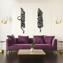 Load image into Gallery viewer, Set of 2 wall arts طقم من قطعتين - Basic / Premium ( 2pc Set ) ( HNDZN02 )
