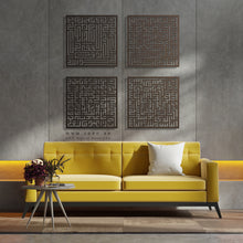 Load image into Gallery viewer, 4 QULS Wall Art القلائل الأربعة  - Basic / Premium ( 4pc Set ) ( QZN01 )
