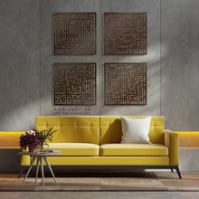 Load image into Gallery viewer, 4 QULS Wall Art القلائل الأربعة  - Basic / Premium ( 4pc Set ) ( QZN01 )
